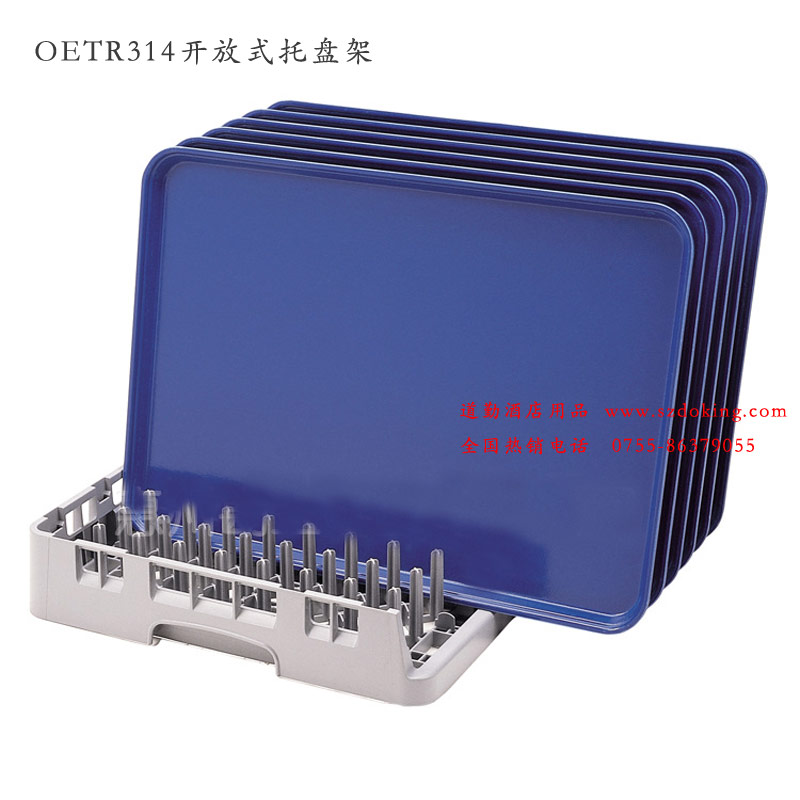 OETR314開(kāi)放式托盤架