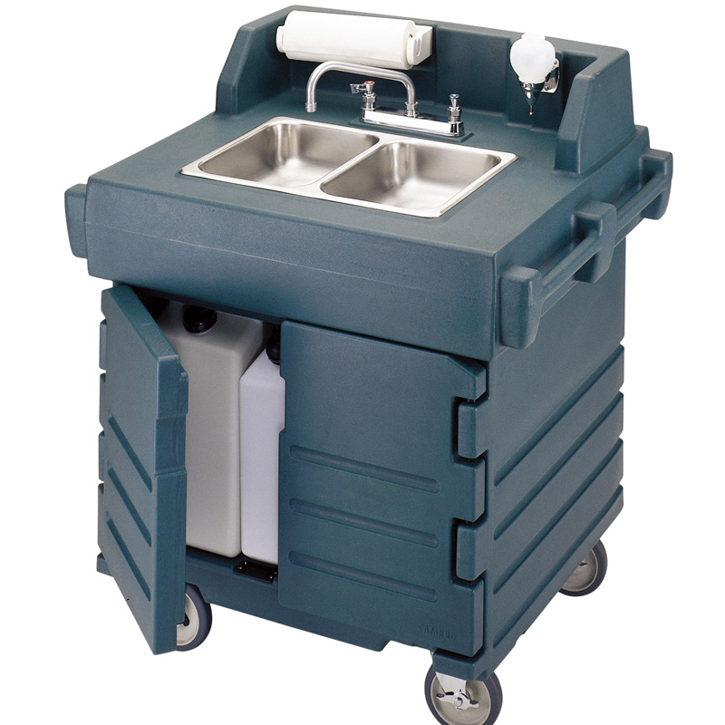 KSC402 美國(guó)CAMBRO 洗手池車(chē)
