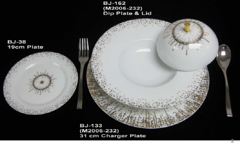 法國(guó)Legle BJ-9-M2006-232 宇宙圓盤(pán)