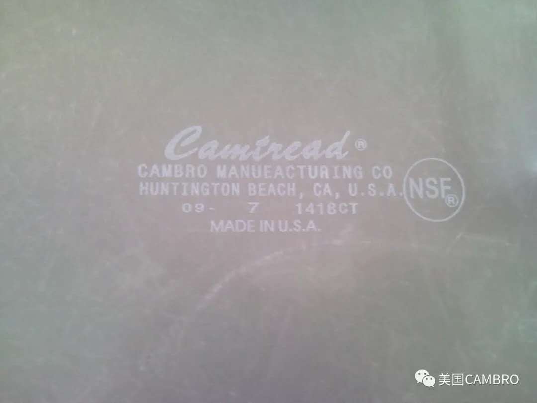 美國(guó)cambro