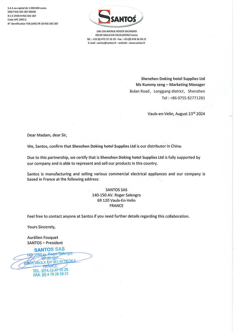 santos2024年授權(quán)書(shū)_00.png